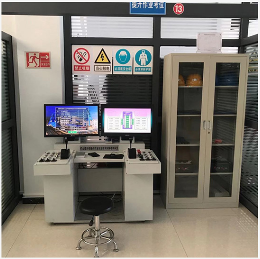 LG-TKS10礦山提升機操作作業(yè)實操教學(xué)考試實訓(xùn)設(shè)備